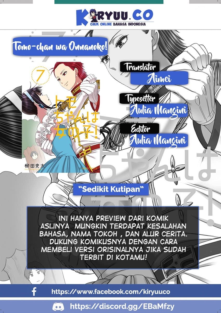 Tomo-chan wa Onnanoko! Chapter 341-350 Gambar 1