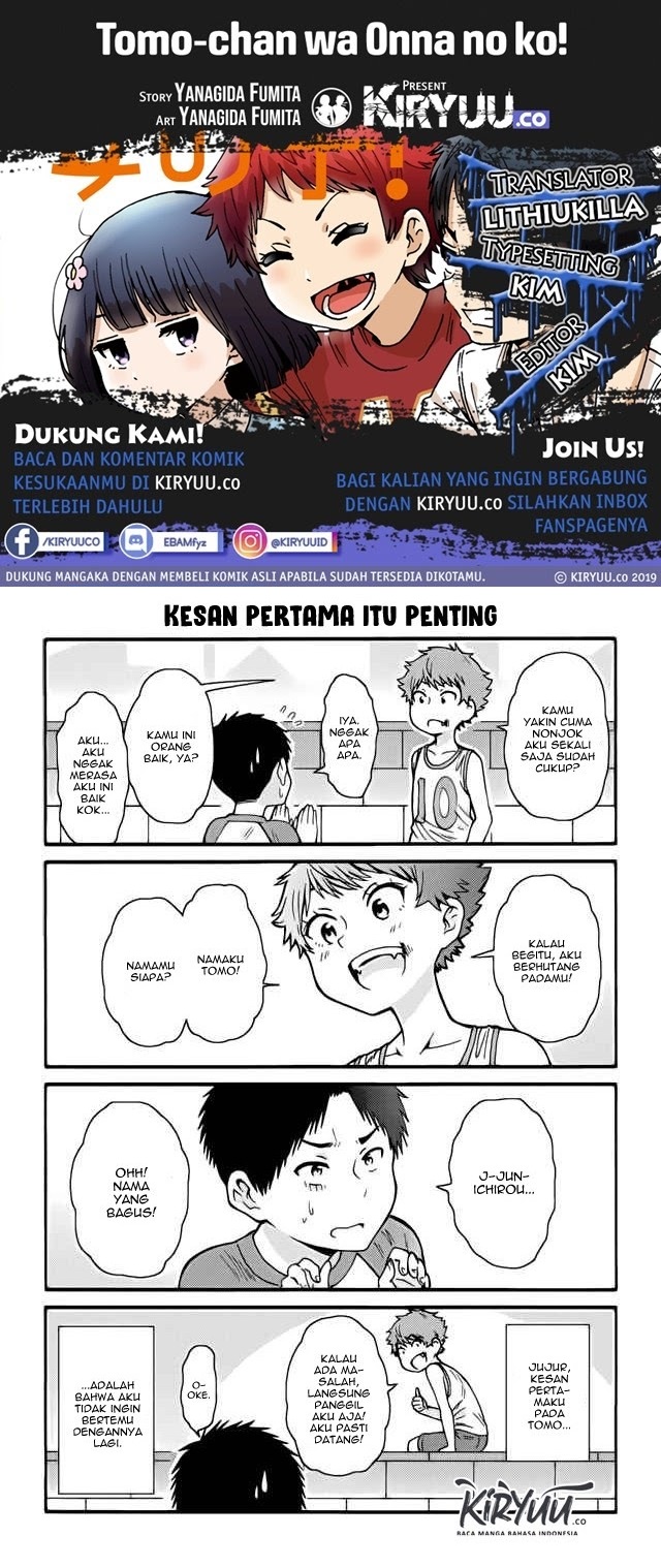 Tomo-chan wa Onnanoko! Chapter 401-410 Gambar 1