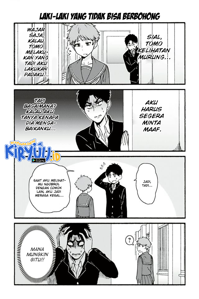 Tomo-chan wa Onnanoko! Chapter 681-690 Gambar 2