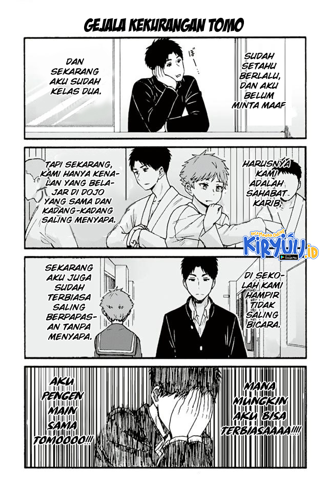 Tomo-chan wa Onnanoko! Chapter 681-690 Gambar 3