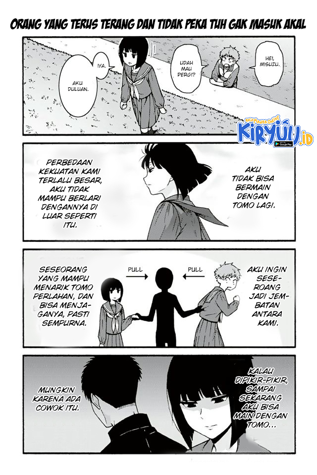 Tomo-chan wa Onnanoko! Chapter 681-690 Gambar 6