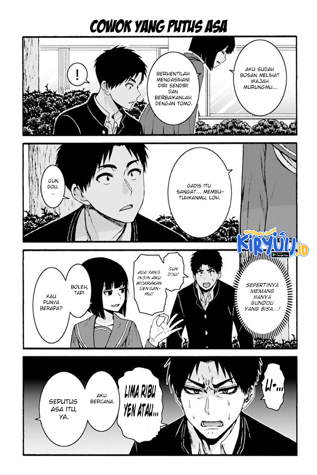 Tomo-chan wa Onnanoko! Chapter 681-690 Gambar 9