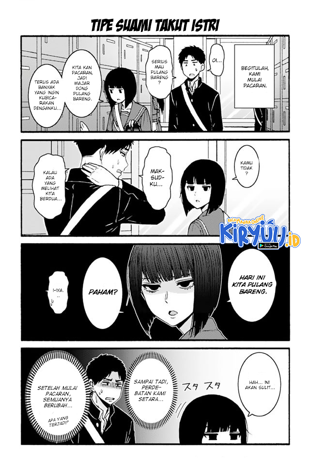 Tomo-chan wa Onnanoko! Chapter 681-690 Gambar 11