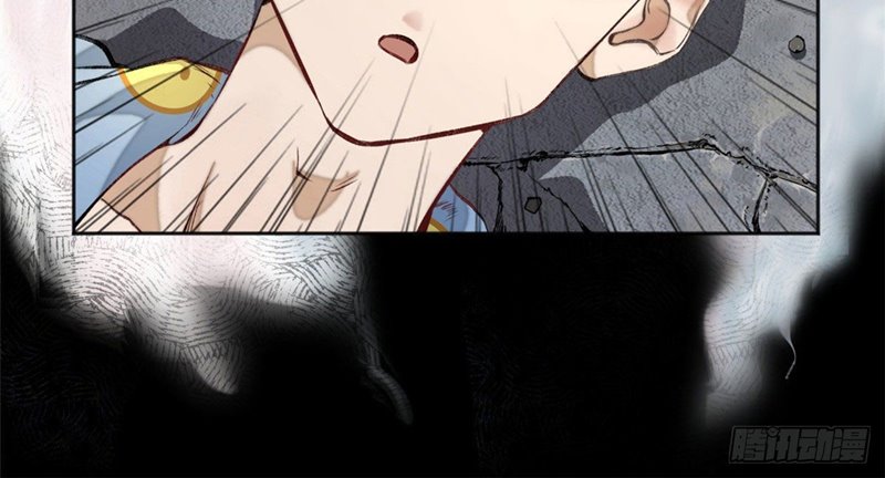 Tomorrow Disaster Chapter 01 Gambar 31