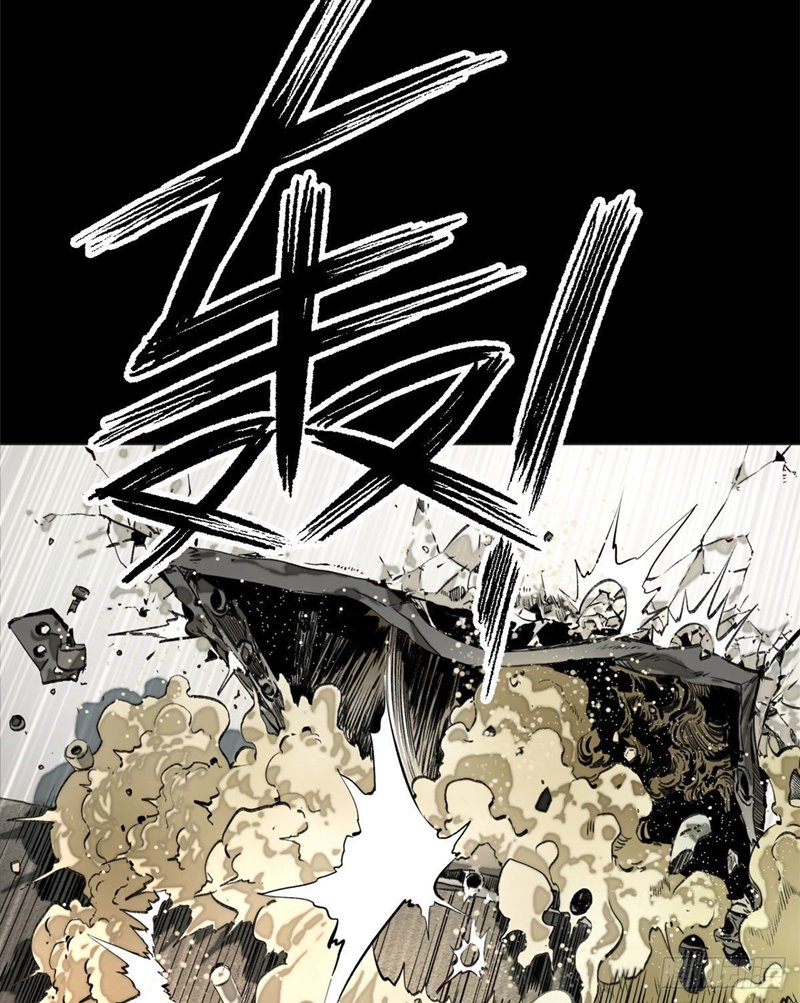 Tomorrow Disaster Chapter 01 Gambar 36