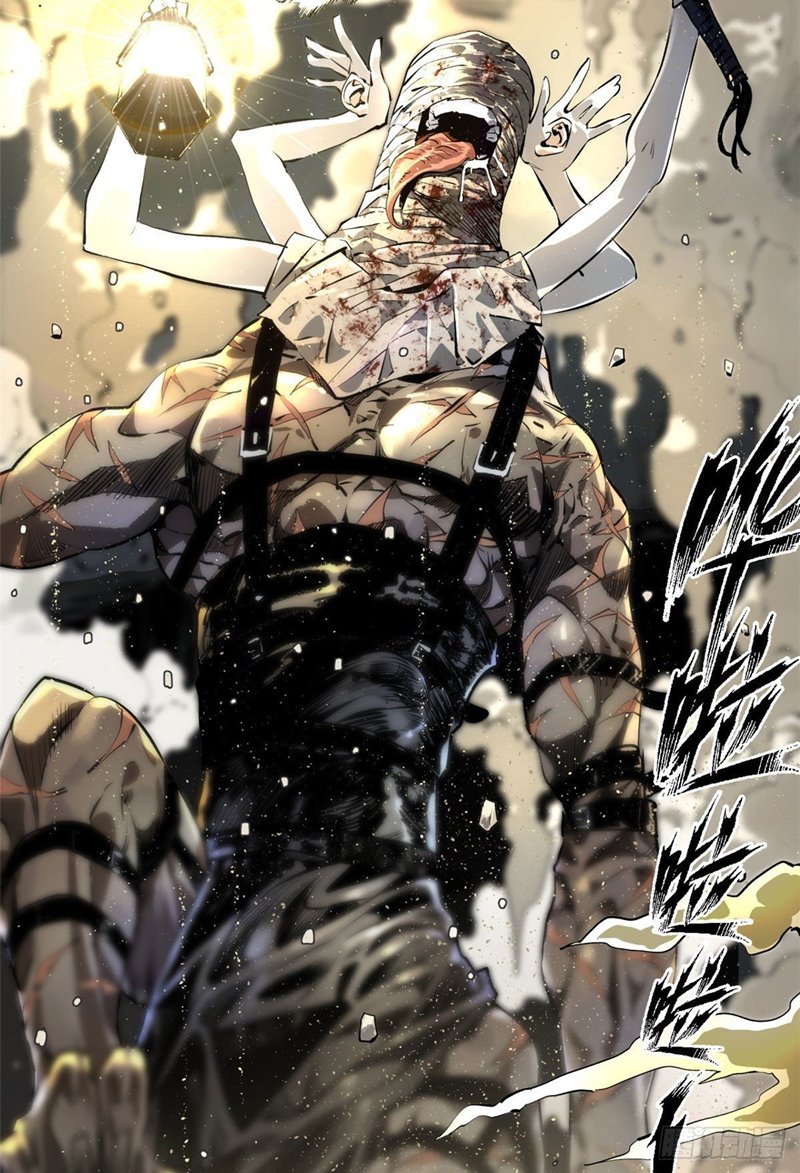 Tomorrow Disaster Chapter 01 Gambar 39