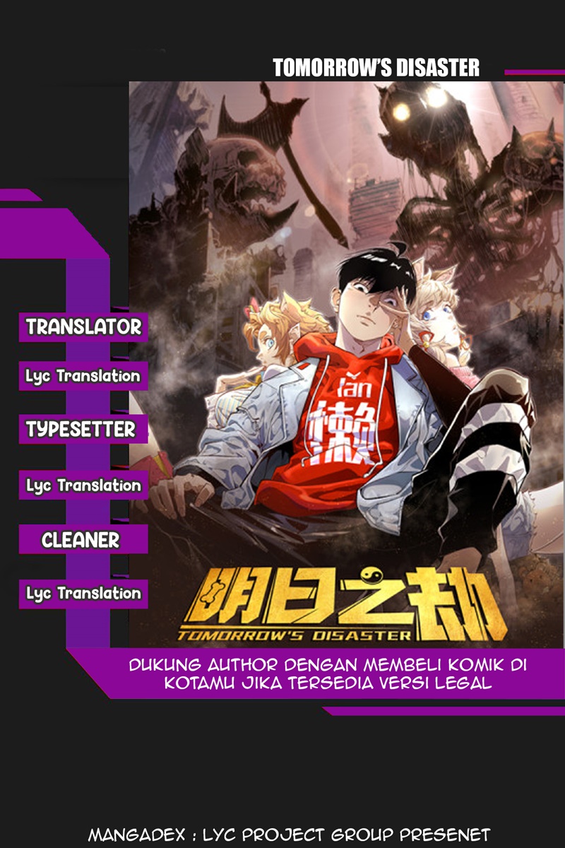 Tomorrow Disaster Chapter 07 Gambar 1