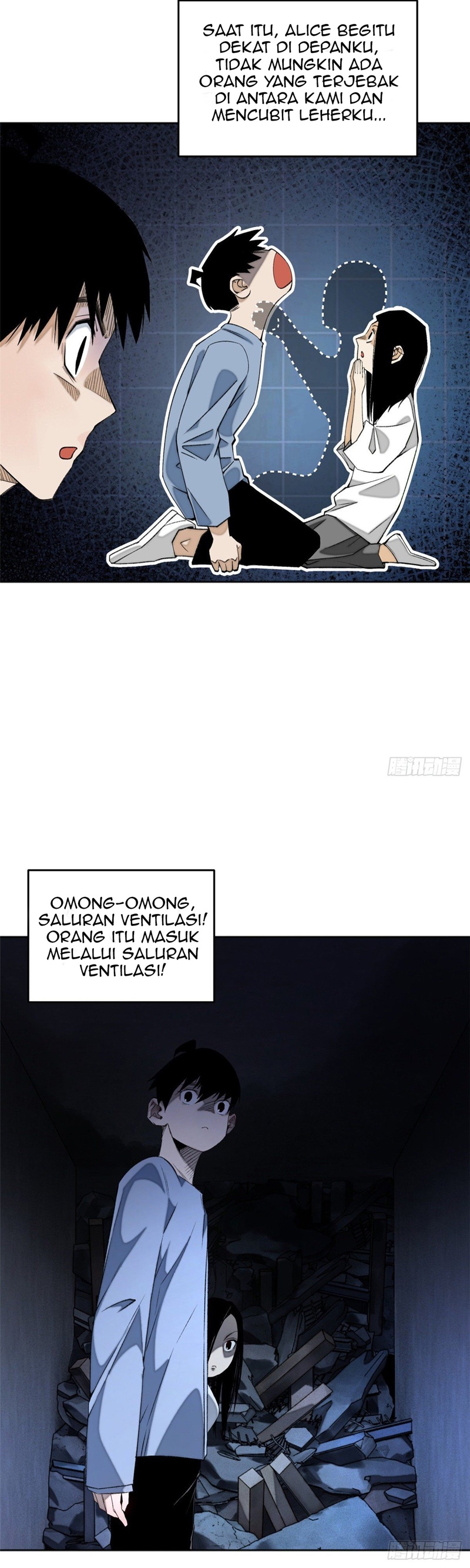 Tomorrow Disaster Chapter 07 Gambar 7