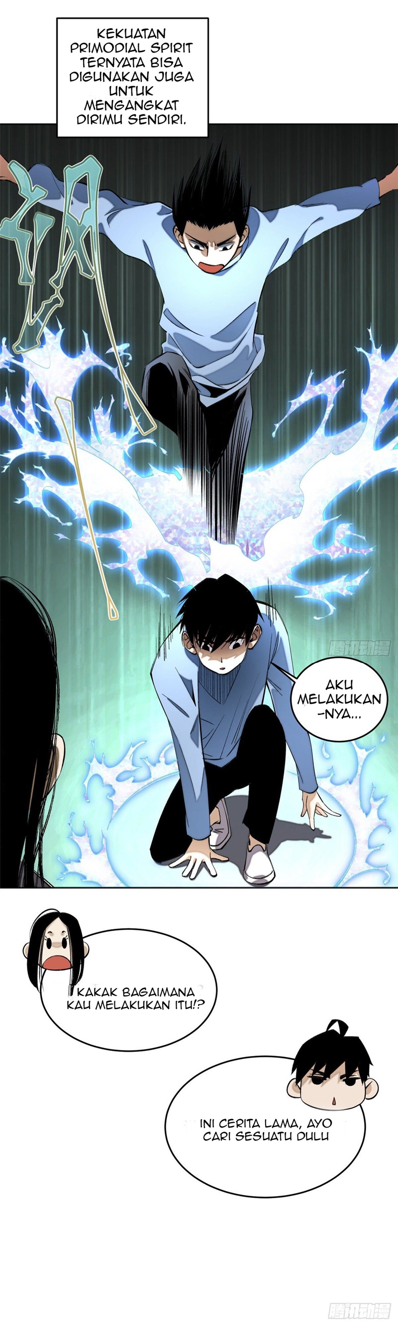 Tomorrow Disaster Chapter 07 Gambar 13