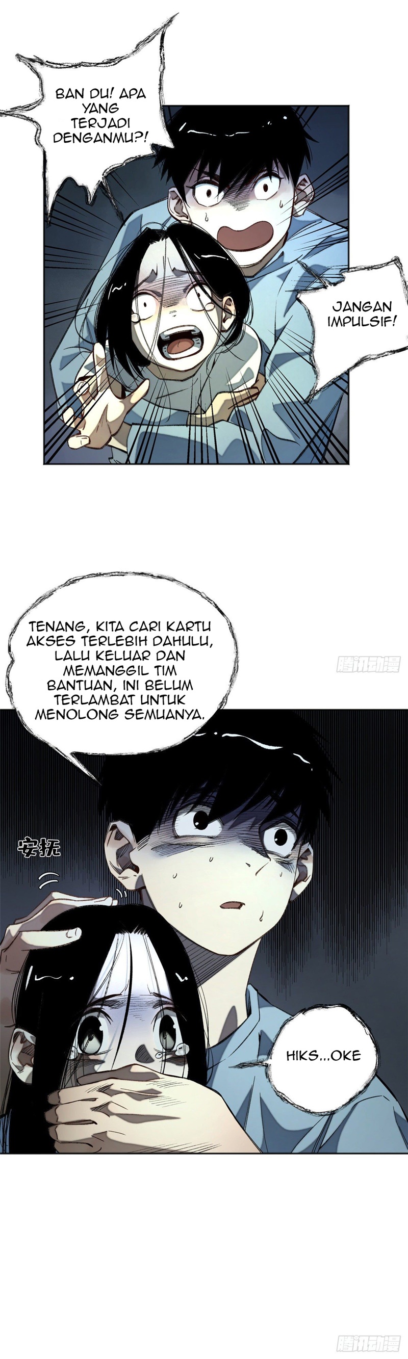 Tomorrow Disaster Chapter 07 Gambar 17