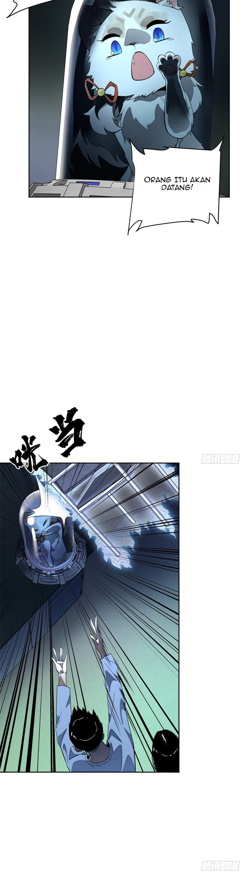 Tomorrow Disaster Chapter 07 Gambar 19