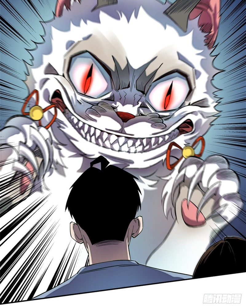 Tomorrow Disaster Chapter 07 Gambar 22