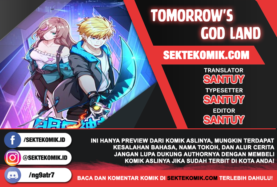 Tomorrow’s God Land Chapter 48 Gambar 1