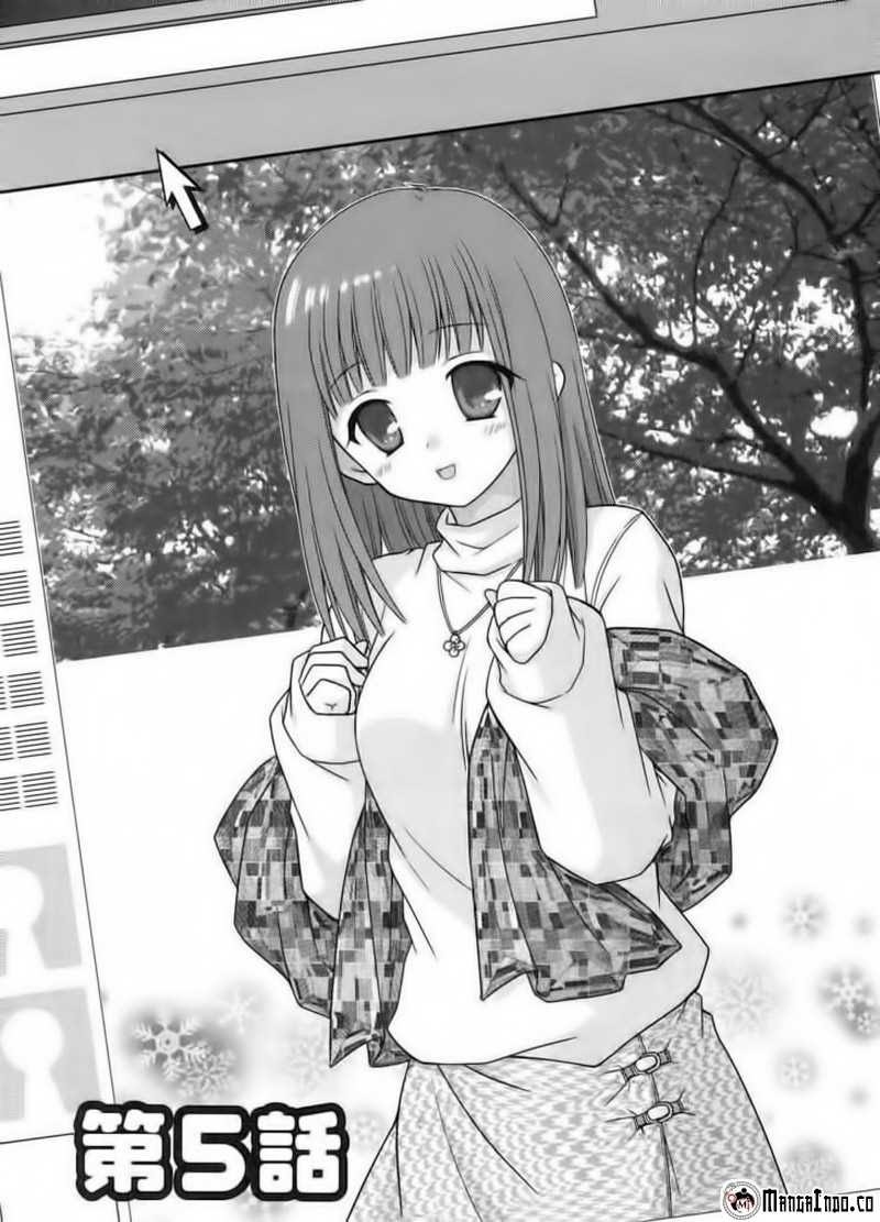 Tonari no Kashiwagi-san Chapter 05 Gambar 1