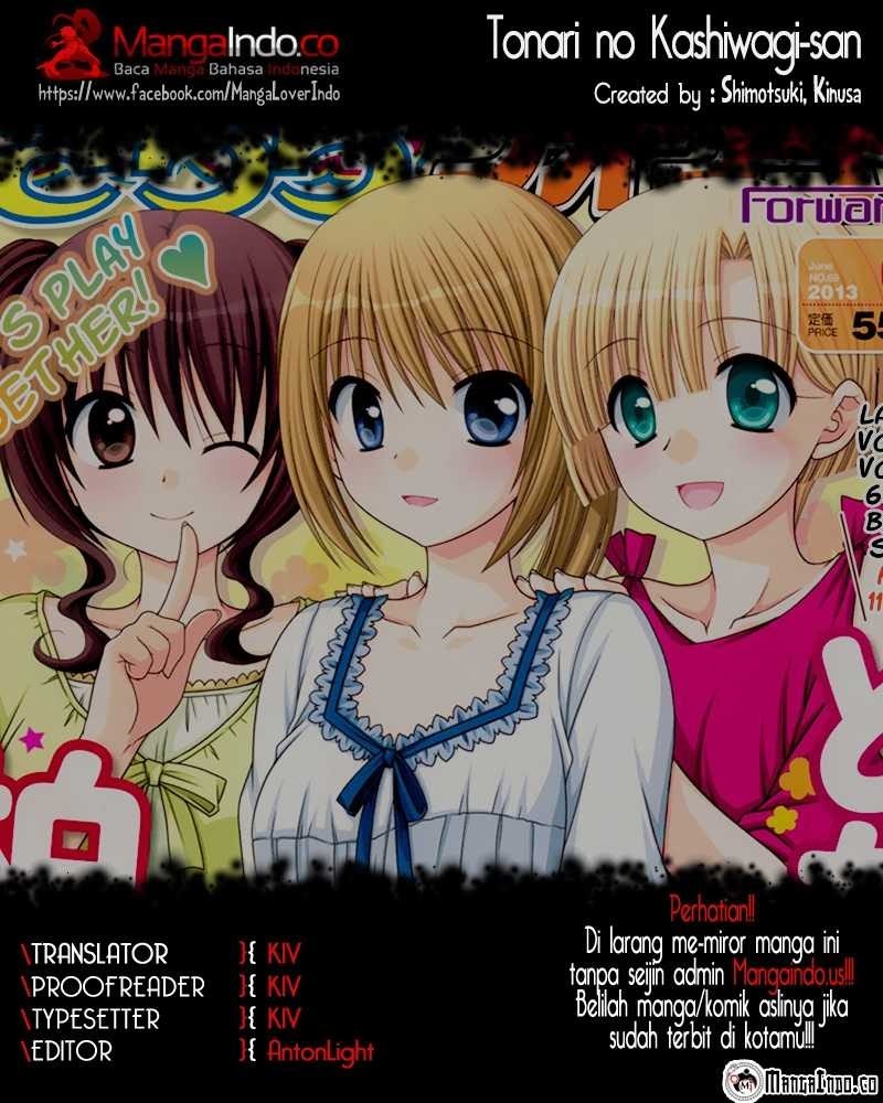 Tonari no Kashiwagi-san Chapter 13 Gambar 1