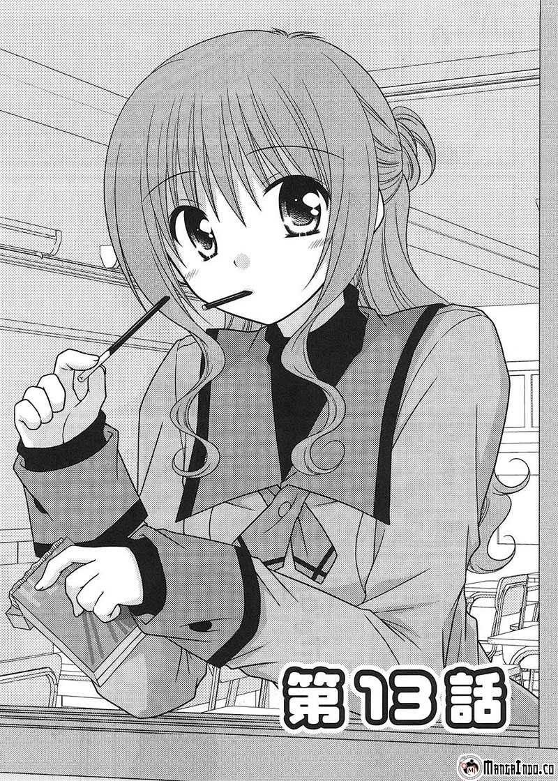 Tonari no Kashiwagi-san Chapter 13 Gambar 2