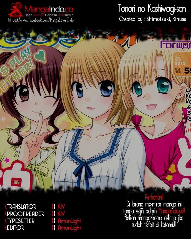 Tonari no Kashiwagi-san Chapter 24 Gambar 1