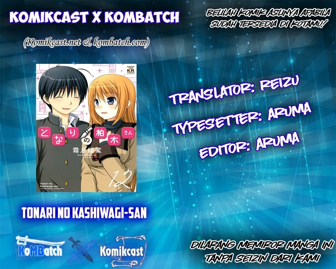 Tonari no Kashiwagi-san Chapter 33 Gambar 1