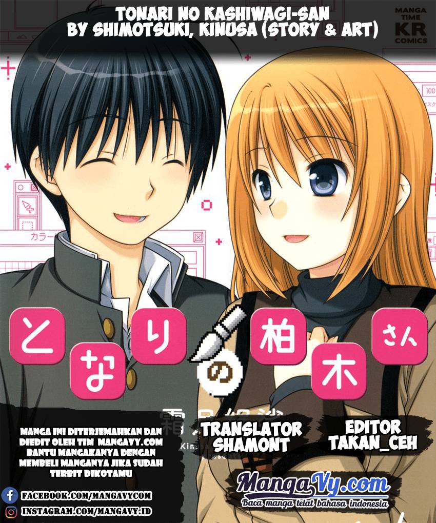 Tonari no Kashiwagi-san Chapter 40 Gambar 2