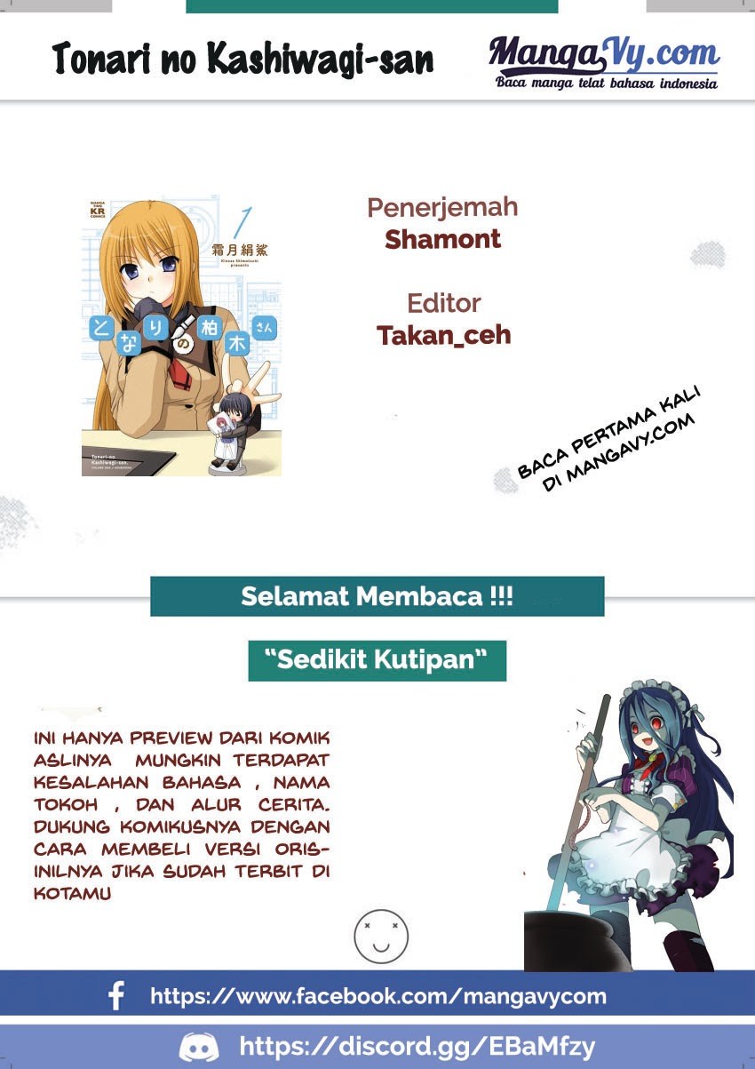 Tonari no Kashiwagi-san Chapter 43 Gambar 1