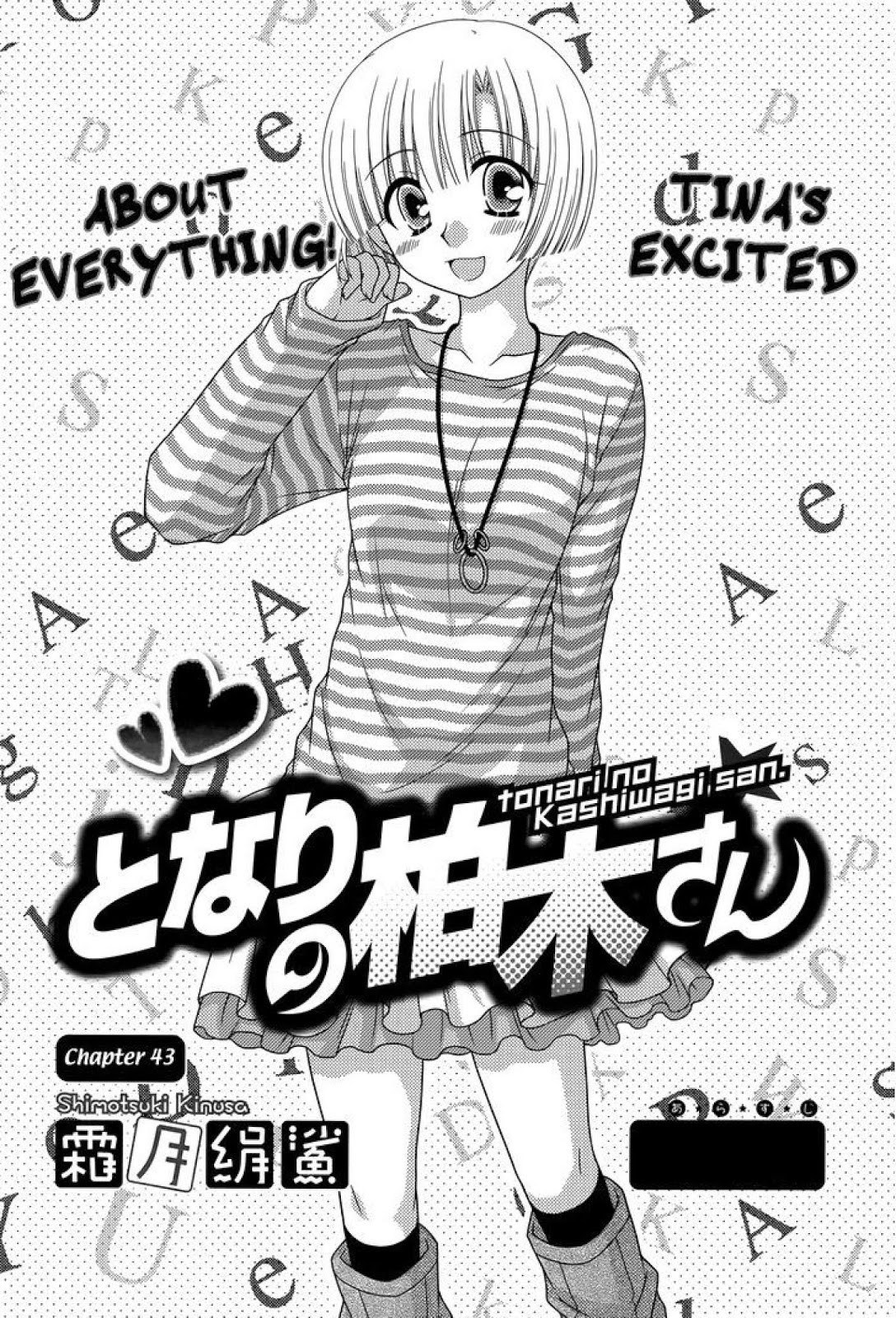 Tonari no Kashiwagi-san Chapter 43 Gambar 2