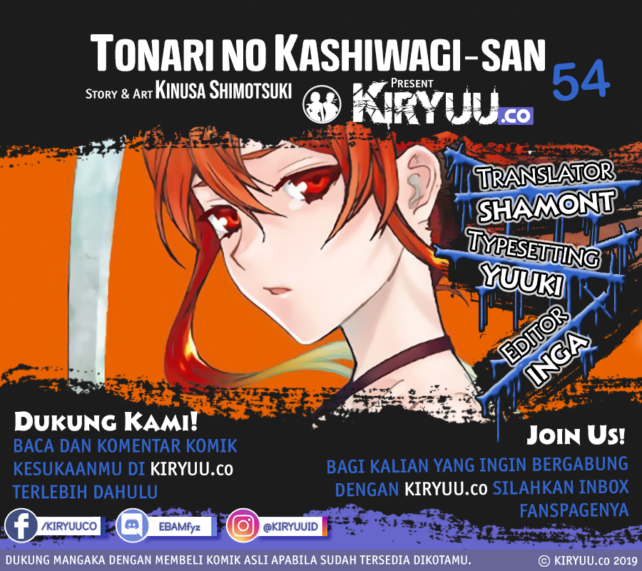 Tonari no Kashiwagi-san Chapter 54 Gambar 1