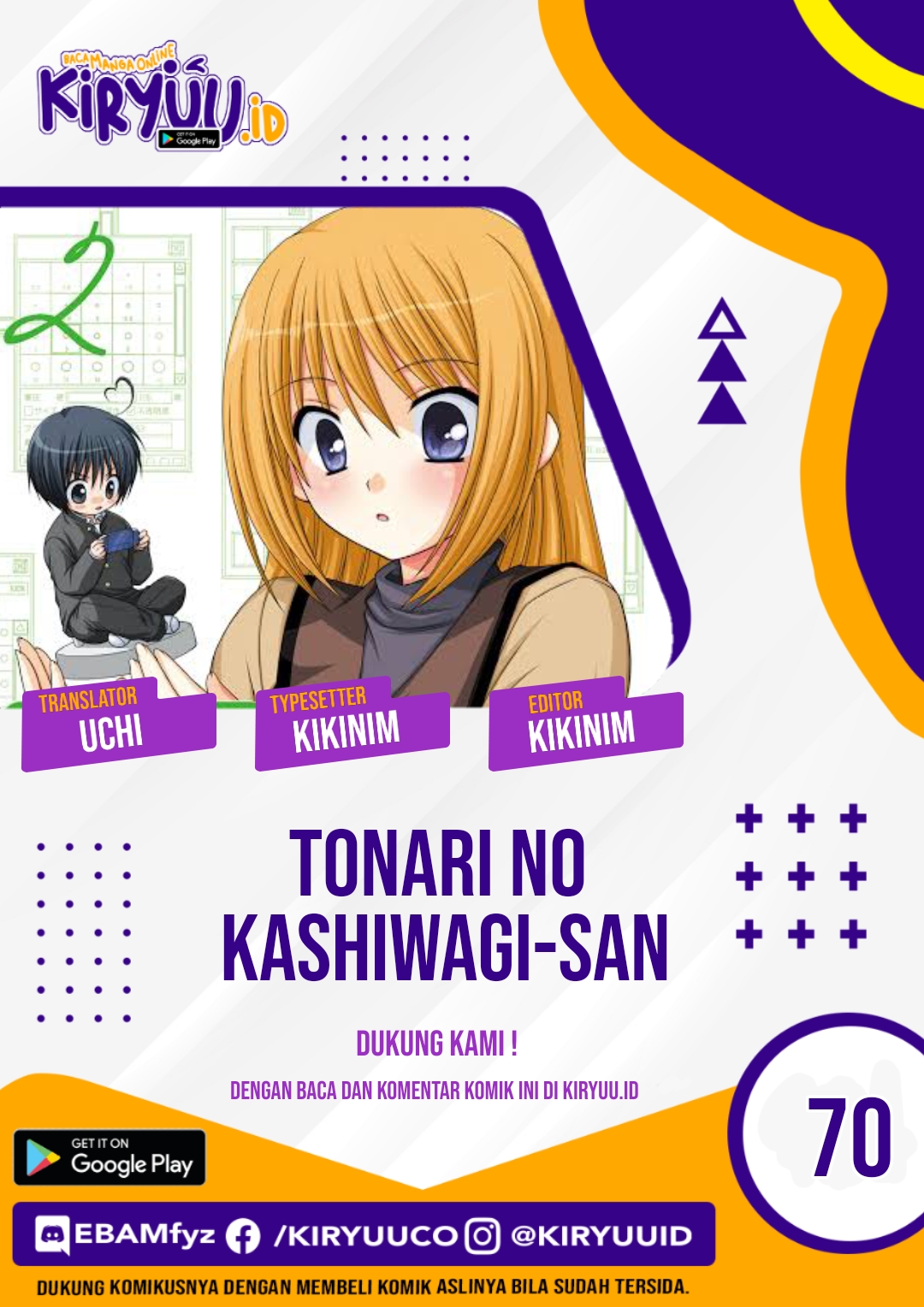 Tonari no Kashiwagi-san Chapter 70 Gambar 1