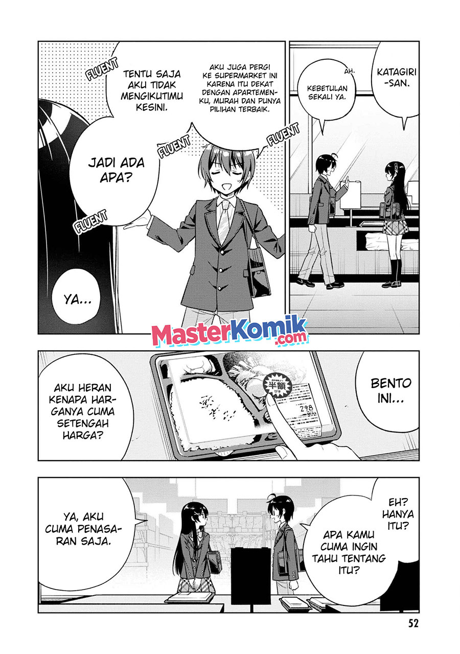 Tonari No Kuuderera O Amayakashitara, Uchi No Aikagi O Watasu Koto Ni Natta Chapter 02 Gambar 3