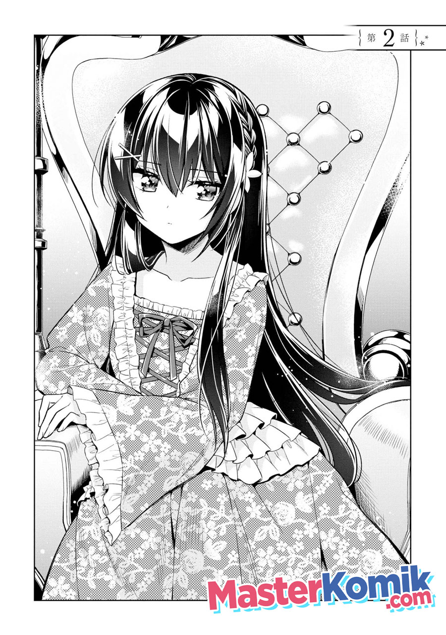 Tonari No Kuuderera O Amayakashitara, Uchi No Aikagi O Watasu Koto Ni Natta Chapter 02 Gambar 7
