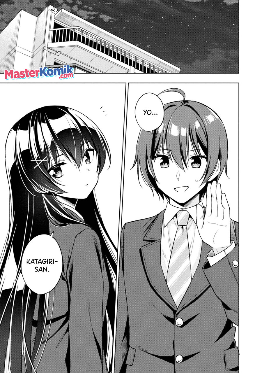 Tonari No Kuuderera O Amayakashitara, Uchi No Aikagi O Watasu Koto Ni Natta Chapter 02 Gambar 8