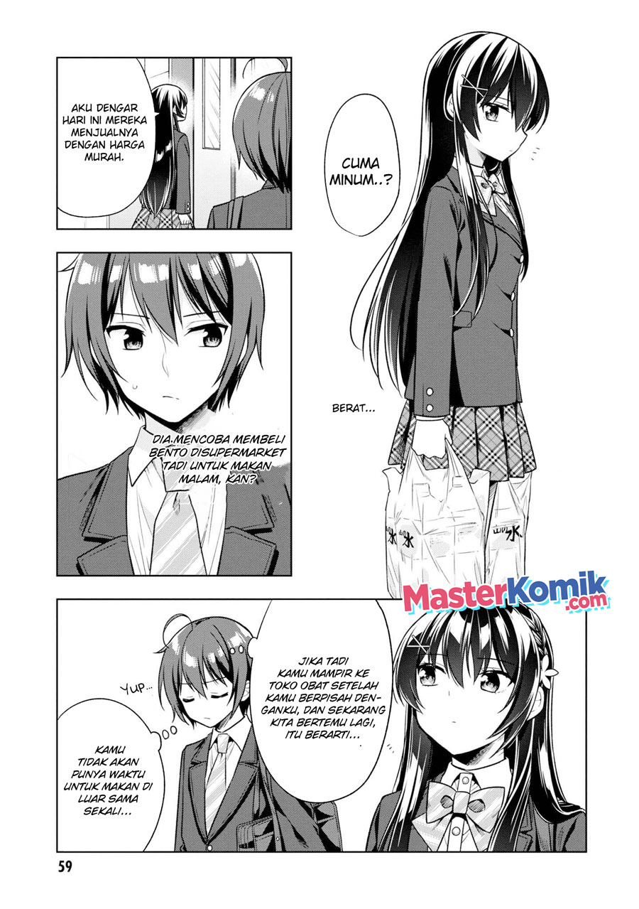 Tonari No Kuuderera O Amayakashitara, Uchi No Aikagi O Watasu Koto Ni Natta Chapter 02 Gambar 10