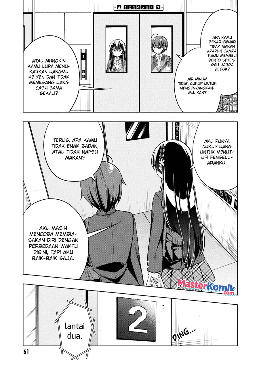 Tonari No Kuuderera O Amayakashitara, Uchi No Aikagi O Watasu Koto Ni Natta Chapter 02 Gambar 12
