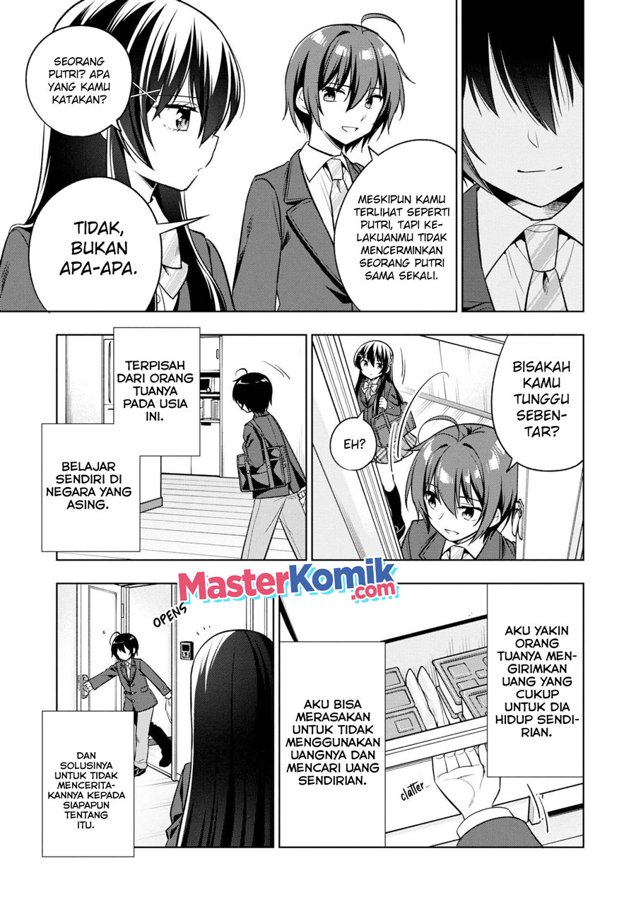 Tonari No Kuuderera O Amayakashitara, Uchi No Aikagi O Watasu Koto Ni Natta Chapter 02 Gambar 14
