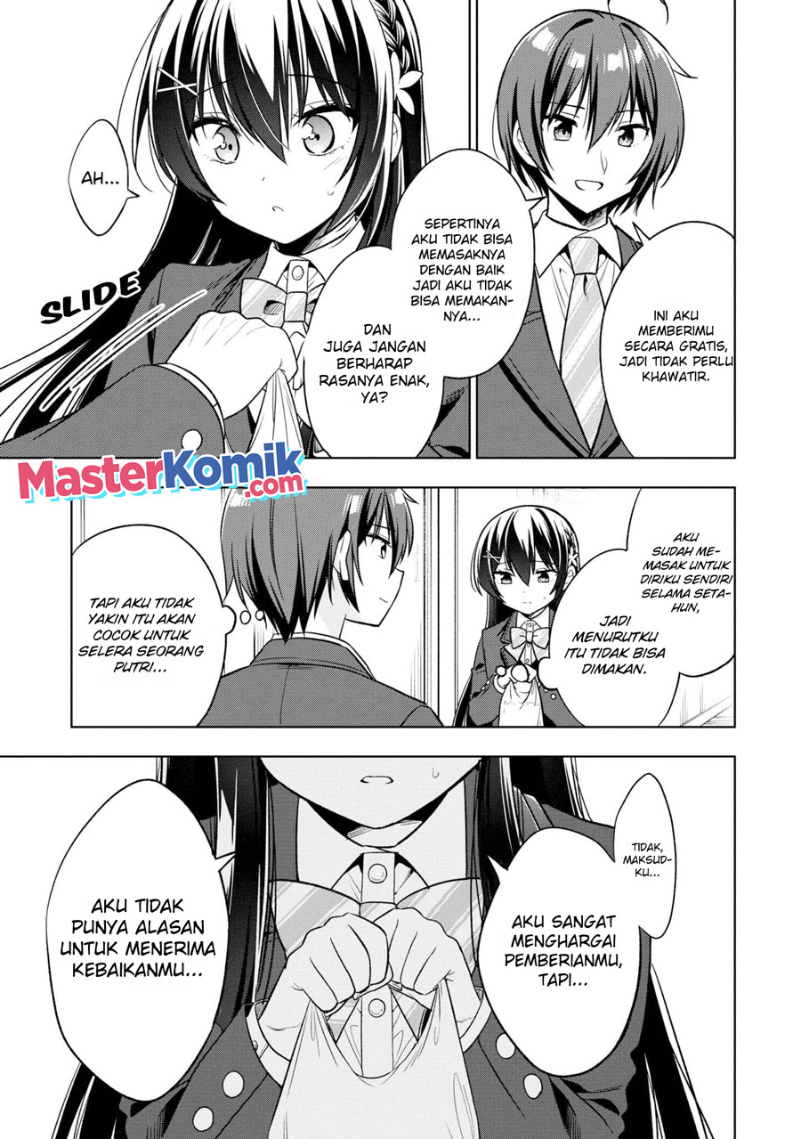 Tonari No Kuuderera O Amayakashitara, Uchi No Aikagi O Watasu Koto Ni Natta Chapter 02 Gambar 16