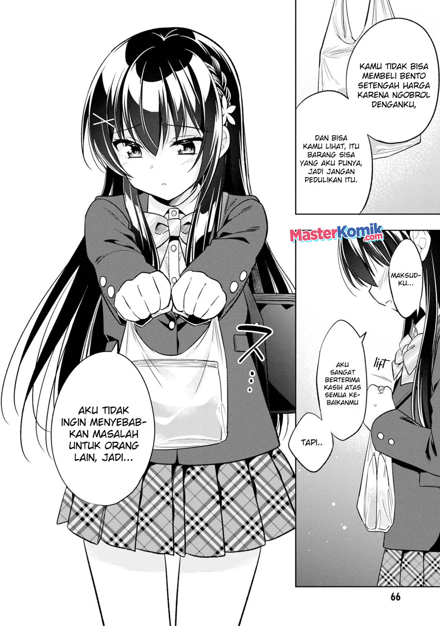 Tonari No Kuuderera O Amayakashitara, Uchi No Aikagi O Watasu Koto Ni Natta Chapter 02 Gambar 17