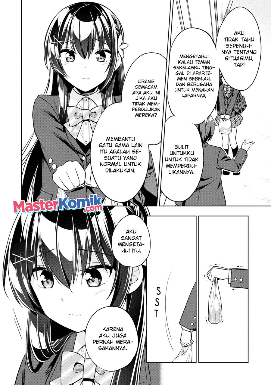 Tonari No Kuuderera O Amayakashitara, Uchi No Aikagi O Watasu Koto Ni Natta Chapter 02 Gambar 19