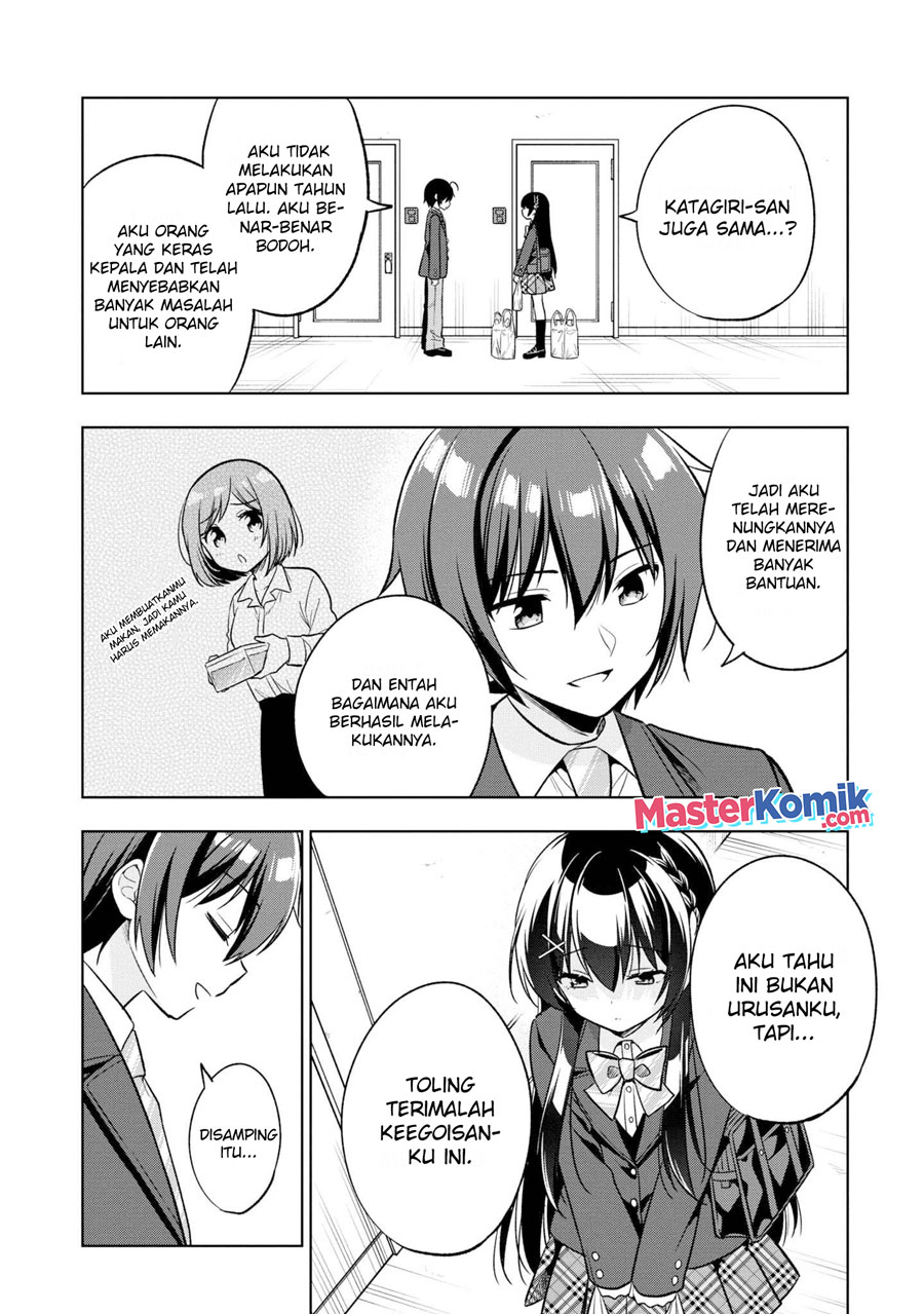 Tonari No Kuuderera O Amayakashitara, Uchi No Aikagi O Watasu Koto Ni Natta Chapter 02 Gambar 20