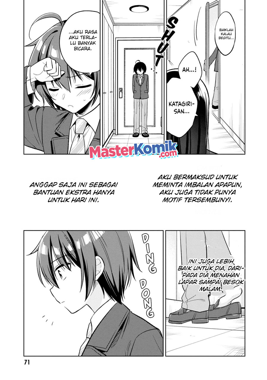 Tonari No Kuuderera O Amayakashitara, Uchi No Aikagi O Watasu Koto Ni Natta Chapter 02 Gambar 22
