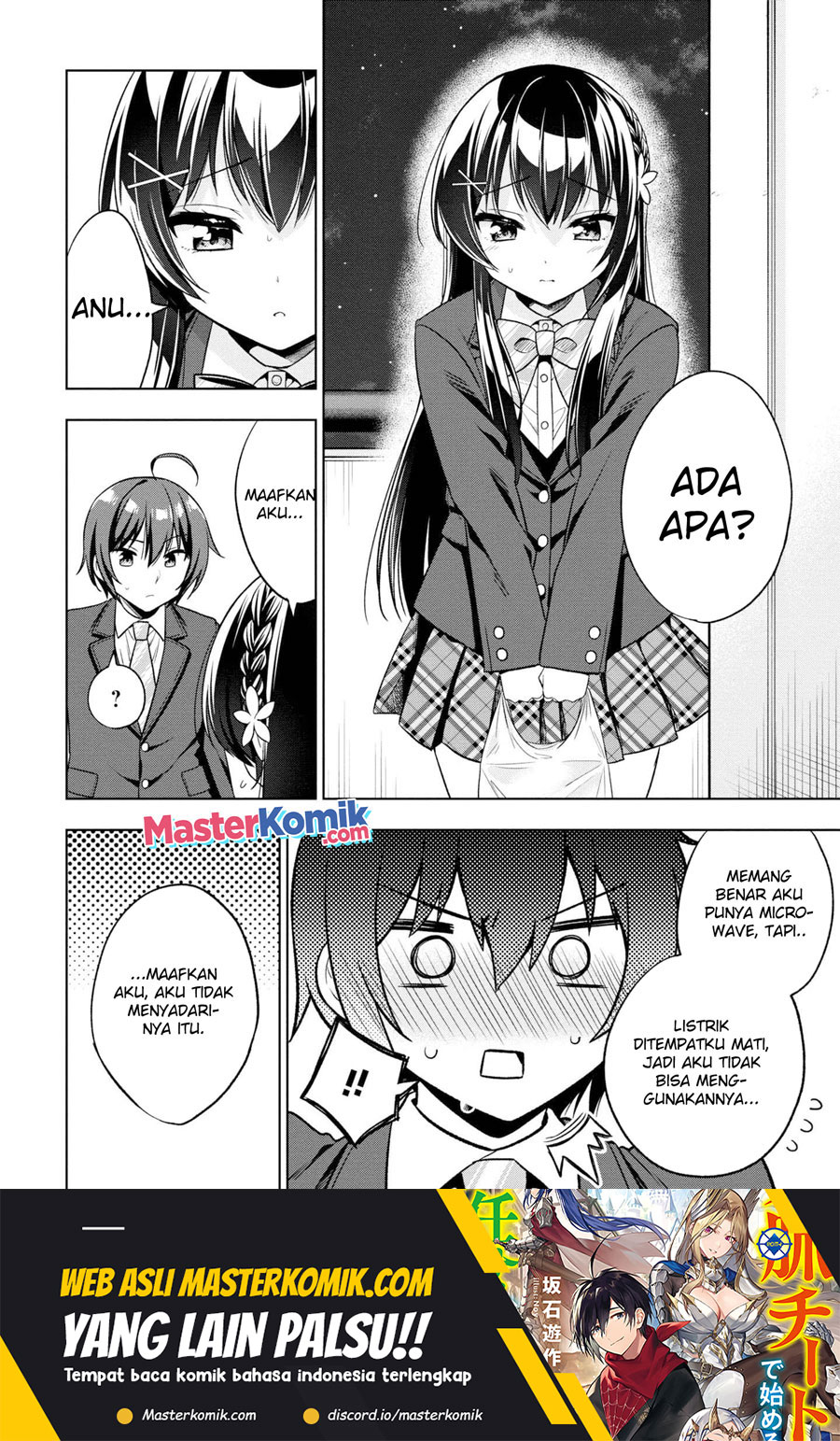 Tonari No Kuuderera O Amayakashitara, Uchi No Aikagi O Watasu Koto Ni Natta Chapter 02 Gambar 23
