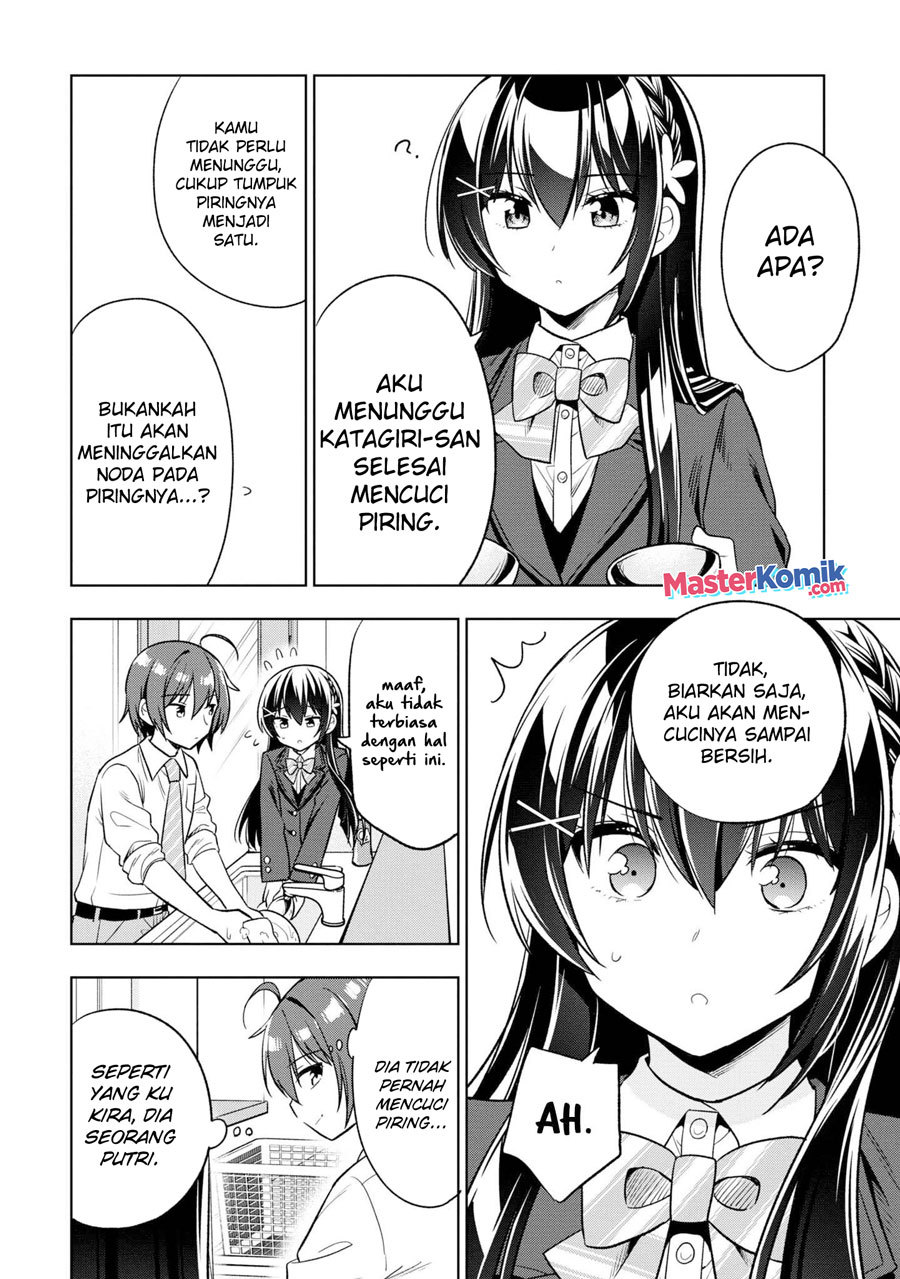 Tonari No Kuuderera O Amayakashitara, Uchi No Aikagi O Watasu Koto Ni Natta Chapter 02 Gambar 31