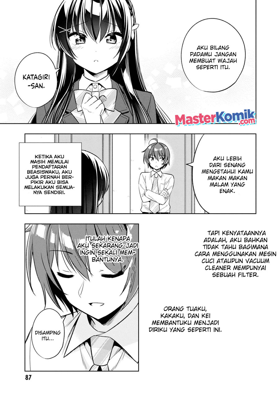 Tonari No Kuuderera O Amayakashitara, Uchi No Aikagi O Watasu Koto Ni Natta Chapter 02 Gambar 38