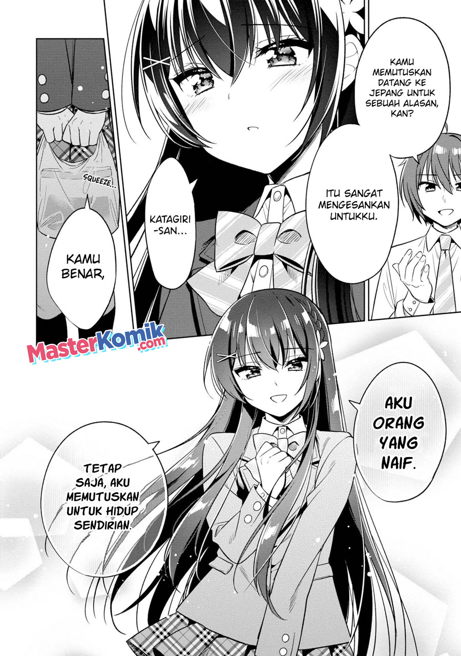 Tonari No Kuuderera O Amayakashitara, Uchi No Aikagi O Watasu Koto Ni Natta Chapter 02 Gambar 39