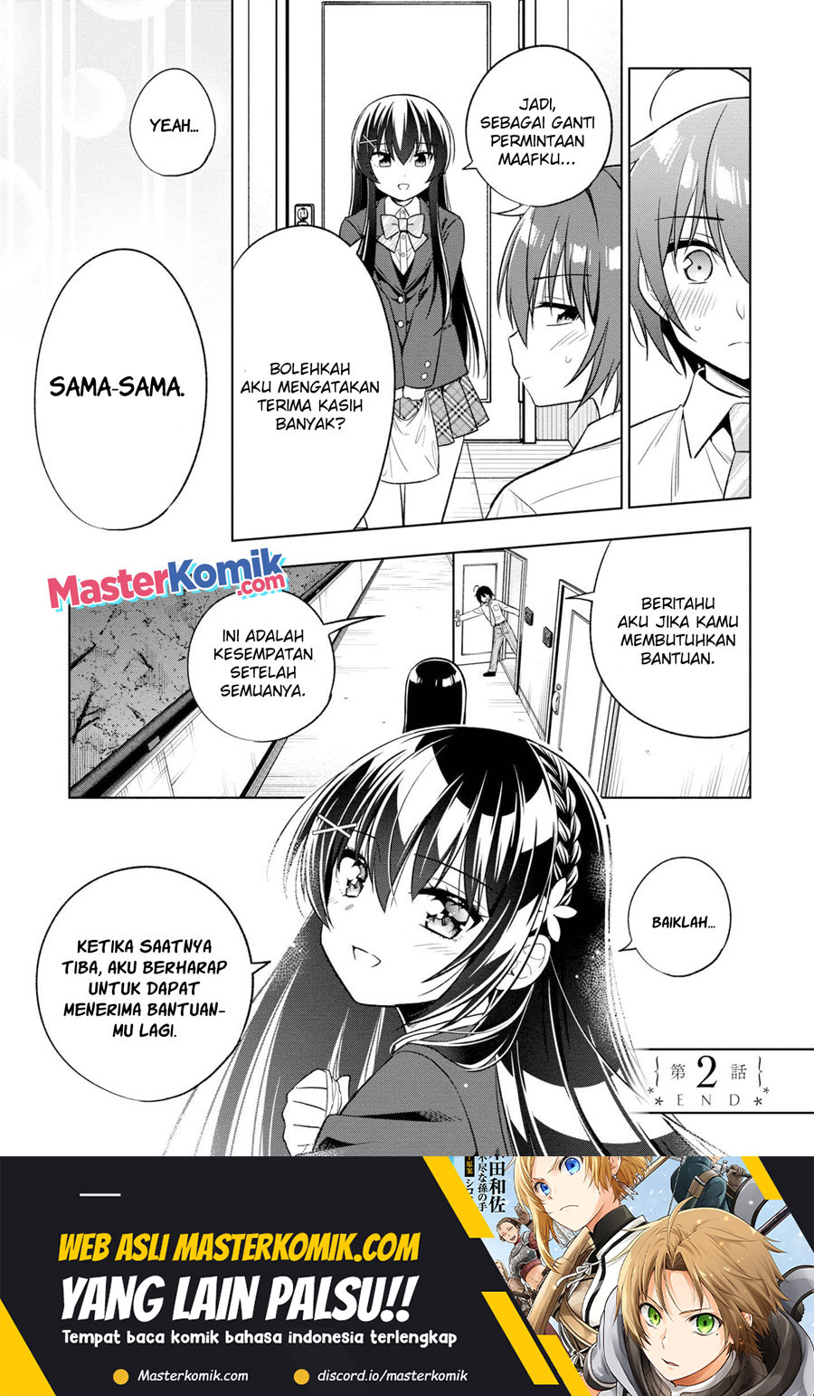 Tonari No Kuuderera O Amayakashitara, Uchi No Aikagi O Watasu Koto Ni Natta Chapter 02 Gambar 40