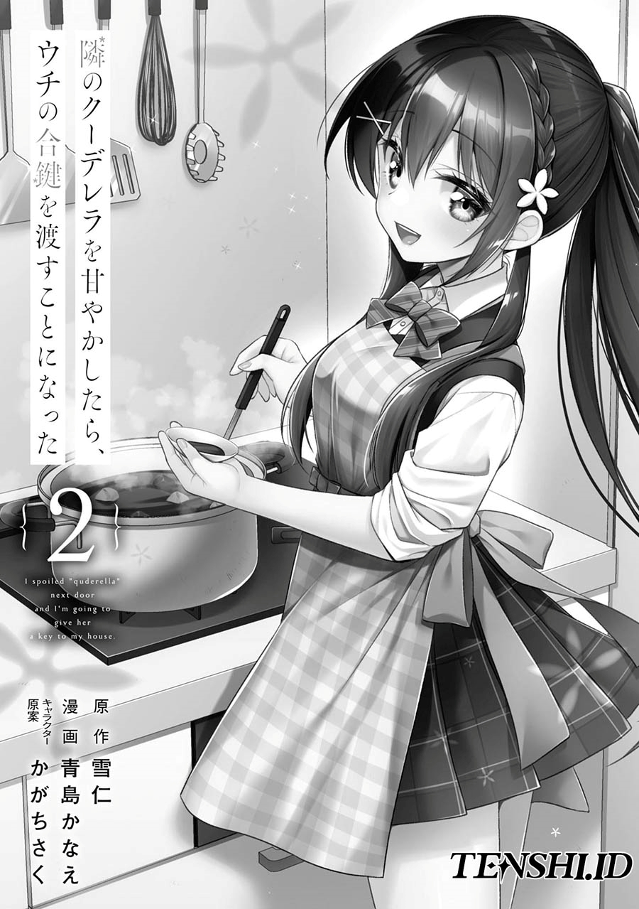 Tonari No Kuuderera O Amayakashitara, Uchi No Aikagi O Watasu Koto Ni Natta Chapter 06 Gambar 3