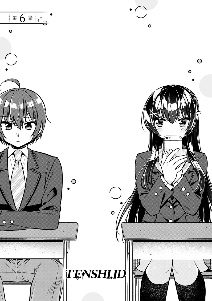 Tonari No Kuuderera O Amayakashitara, Uchi No Aikagi O Watasu Koto Ni Natta Chapter 06 Gambar 4