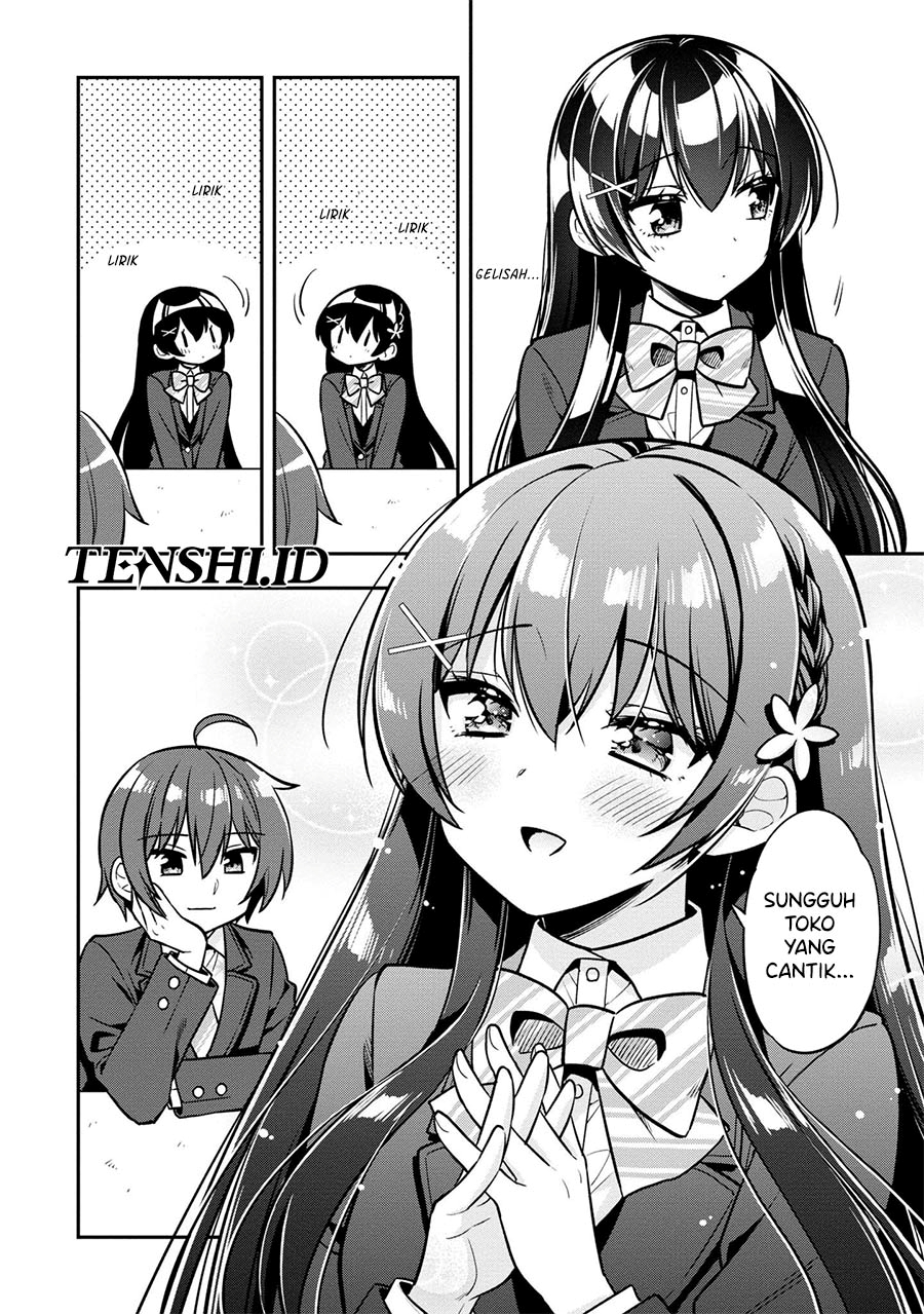 Tonari No Kuuderera O Amayakashitara, Uchi No Aikagi O Watasu Koto Ni Natta Chapter 06 Gambar 17