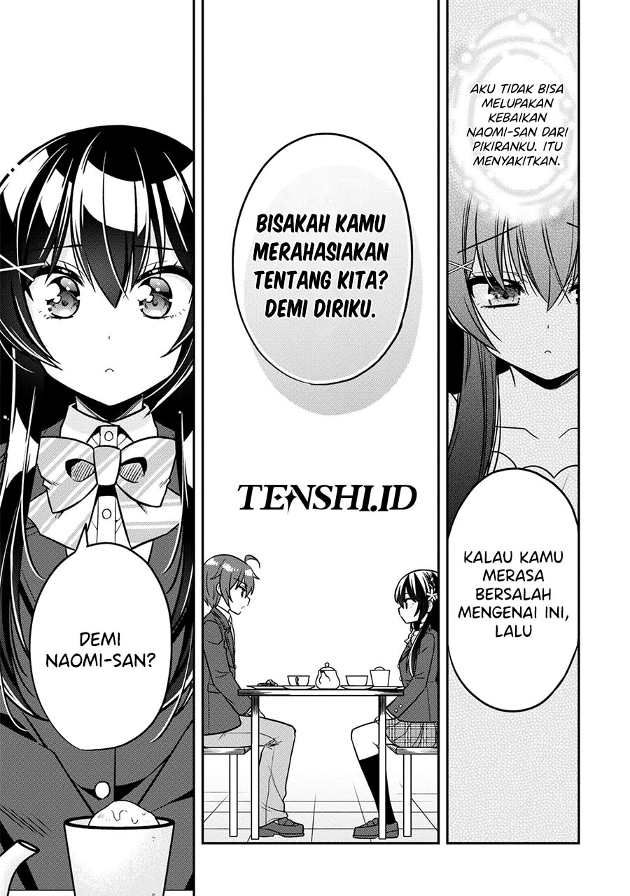 Tonari No Kuuderera O Amayakashitara, Uchi No Aikagi O Watasu Koto Ni Natta Chapter 06 Gambar 30
