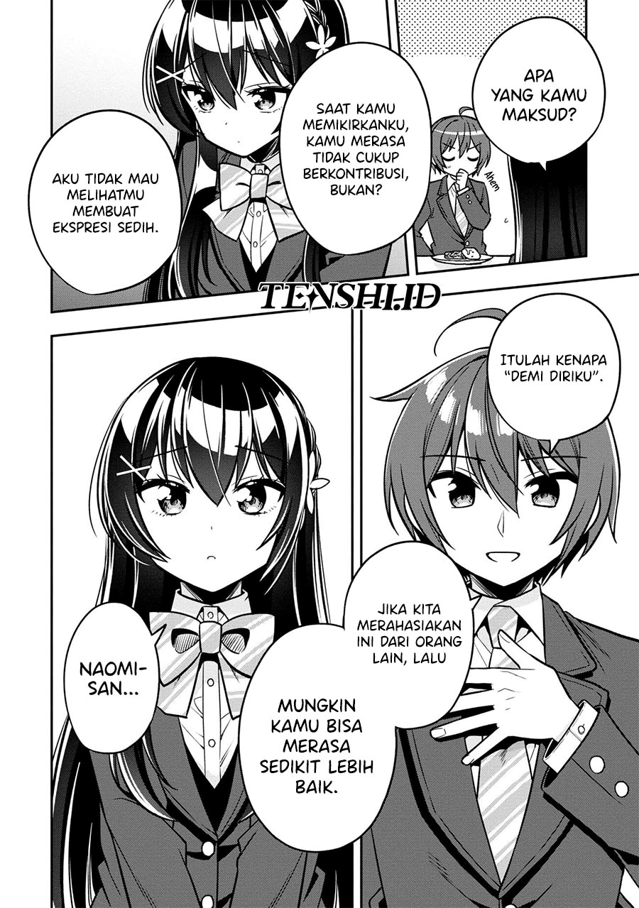 Tonari No Kuuderera O Amayakashitara, Uchi No Aikagi O Watasu Koto Ni Natta Chapter 06 Gambar 31