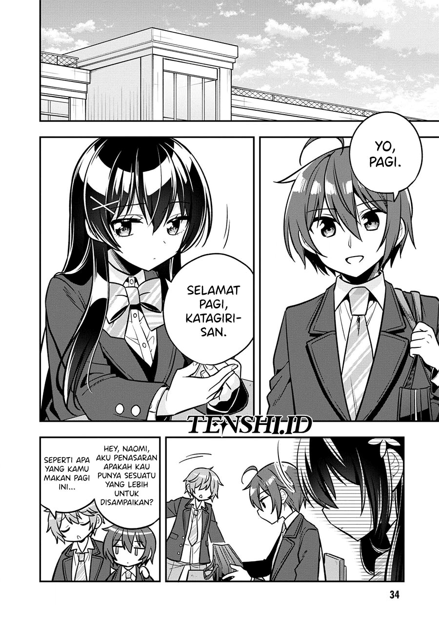 Tonari No Kuuderera O Amayakashitara, Uchi No Aikagi O Watasu Koto Ni Natta Chapter 06 Gambar 35