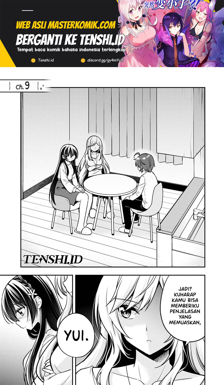 Tonari No Kuuderera O Amayakashitara, Uchi No Aikagi O Watasu Koto Ni Natta Chapter 09 Gambar 2
